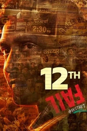 Download 12th Fail 2023 Hindi Full Movie WEB-DL 480p 720p 1080p 7hitmovies
