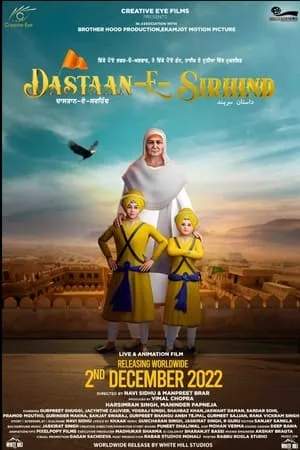 Download Dastaan-E-Sirhind 2023 Punjabi Full Movie HQ S-Print 480p 720p 1080p 7hitmovies