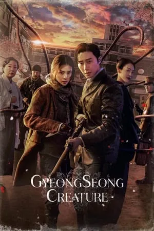 Download Gyeongseong Creature (Season 1) 2023 Hindi+Korean Web Series WEB-DL 480p 720p 1080p 7hitmovies