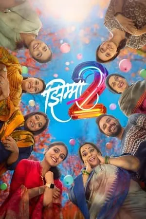 Download Jhimma 2 2023 Marathi Full Movie HQ S-Print 480p 720p 1080p 7hitmovies