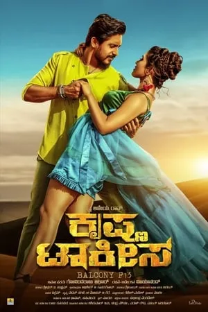Download Krishna Talkies 2021 Hindi+Kannada Full Movie WEB-DL 480p 720p 1080p 7hitmovies
