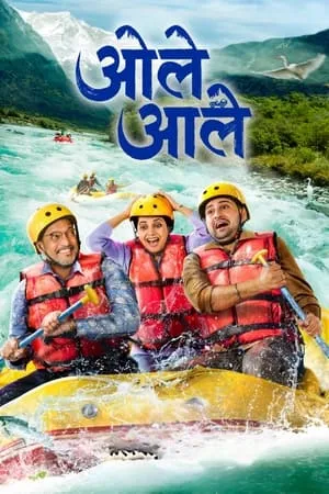 Download Ole Aale 2024 Marathi Full Movie HDTS 480p 720p 1080p 7hitmovies