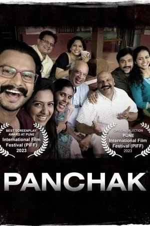 Download Panchak 2022 Marathi Full Movie HQ S-Print 480p 720p 1080p 7hitmovies