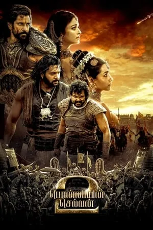 Download Ponniyin Selvan: Part II 2022 Hindi+Tamil Full Movie WEB-DL 480p 720p 1080p 7hitmovies