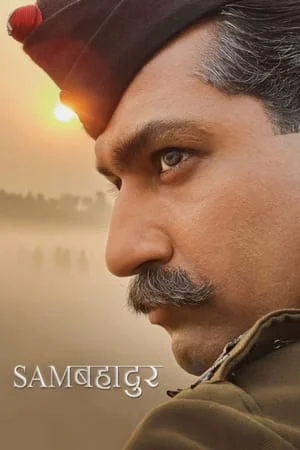 Download Sam Bahadur 2023 Hindi Full Movie DVDRip 480p 720p 1080p 7hitmovies