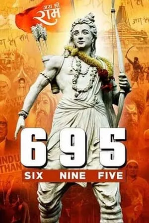 Download Six Nine Five 2023 Hindi Full Movie HDTS 480p 720p 1080p 7hitmovies