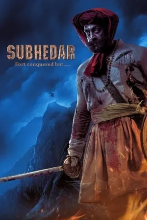 Download Subhedar 2023 Marathi Full Movie Pre DVD Rip 480p 720p 1080p 7hitmovies