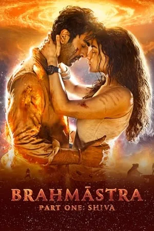 Download Brahmastra Part One: Shiva 2022 Hindi Full Movie WEB-DL 480p 720p 1080p 7hitmovies