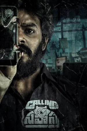 Download Calling Sahasra 2023 Hindi+Telugu Full Movie Blu-Ray 480p 720p 1080p 7hitmovies